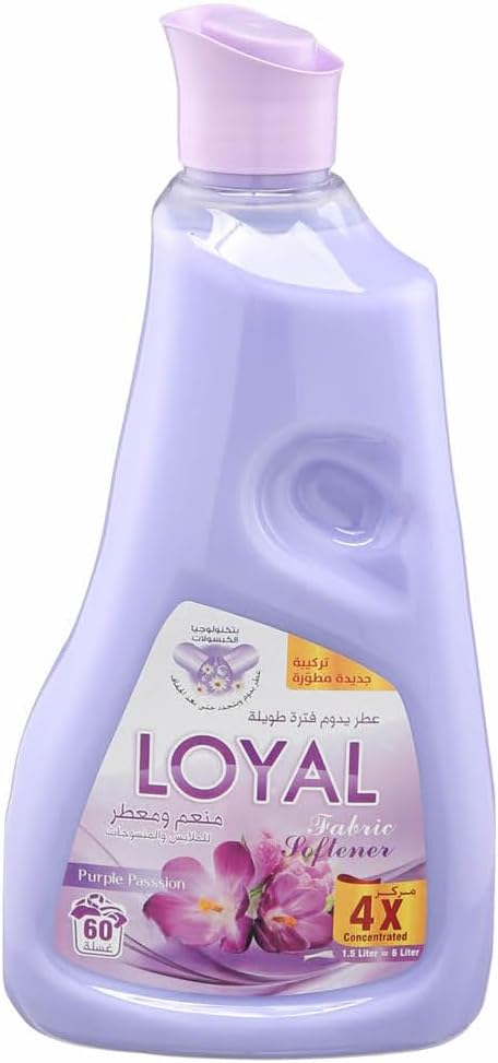 Loyal Fabric Softener & Freshener Concentrated, Purple Passion, 60 Washes, 1500ml (1500ml)