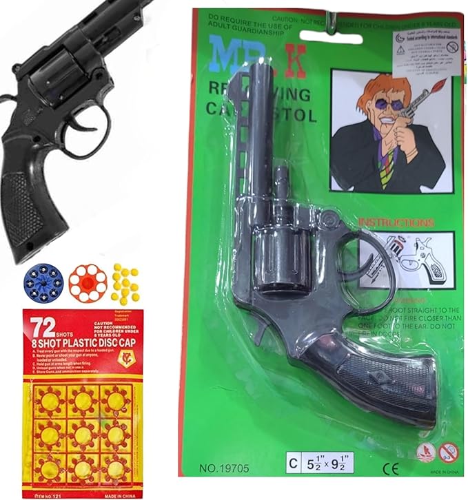 Toy Cap Gun Revolver with 72 Shot Plastic Disc Caps, 14 cm x 24 cm